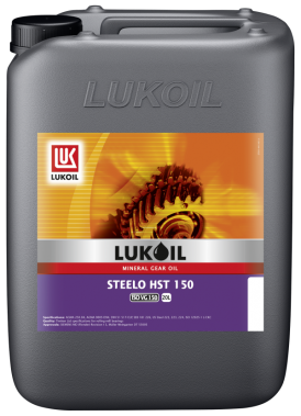 STEELO HST 150